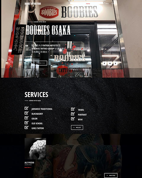 WordPress 制作事例 | サロン サービスサイト