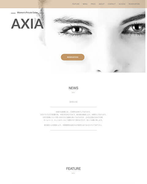 WordPress 制作事例 | サービスサイト | サロン予約サイト