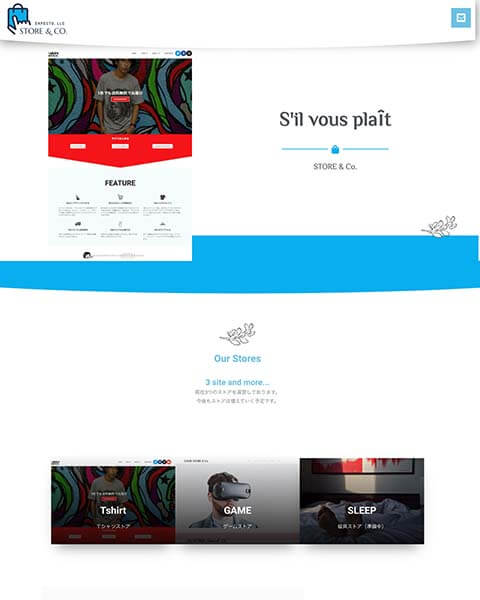 WordPressとElementorで制作したブランドサイト制作事例です。