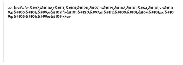 メールアドレスを暗号化する方法