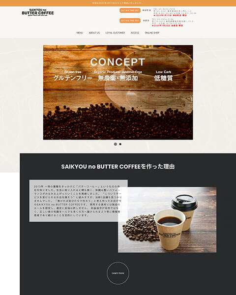 buttercoffee
